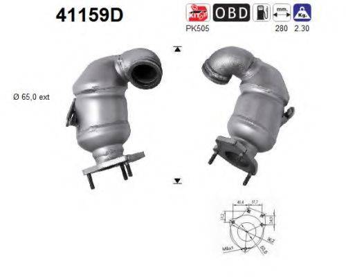 ROSI 321602 Каталізатор