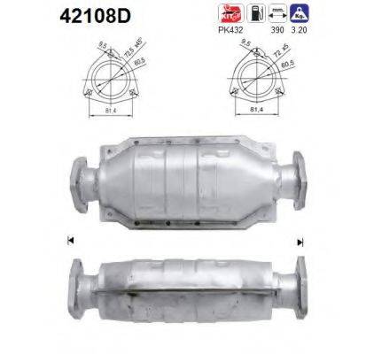 ROSI 311489 Каталізатор