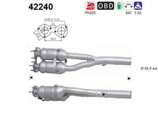 ROSI 311855 Каталізатор