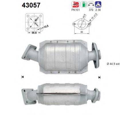 ROSI 311521 Каталізатор