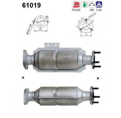 ROSI 311713 Каталізатор