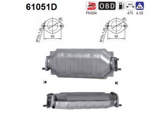 ROSI 312053 Каталізатор