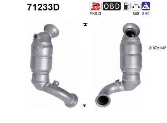 AS 71233D