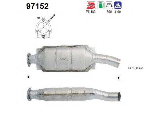 ROSI 312115 Каталізатор