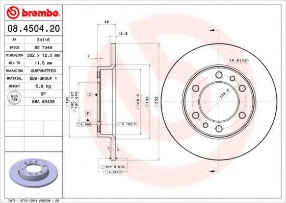 BRECO BS 7349