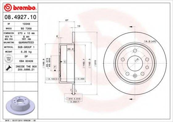 BRECO BS 7359