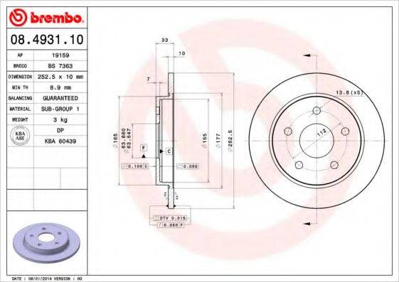 BRECO BS 7363