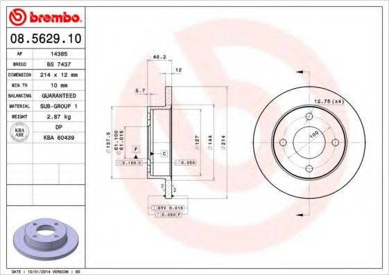 BRECO BS 7437