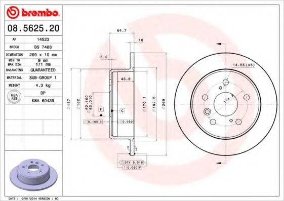 BRECO BS 7488