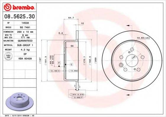 BRECO BS 7491