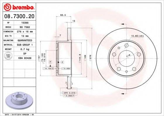 BRECO BS 7582