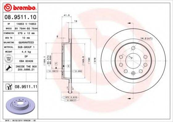 BRECO BS 7644