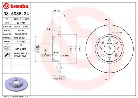 BRECO BS 7744