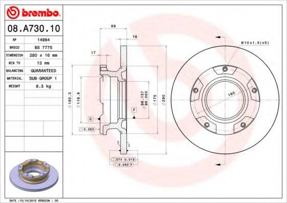 BRECO BS 7775
