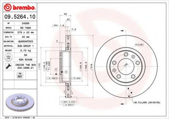 BRECO BS 7989