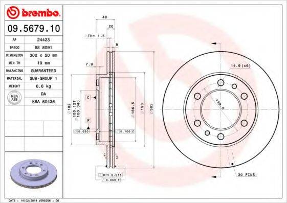 BRECO BS 8091