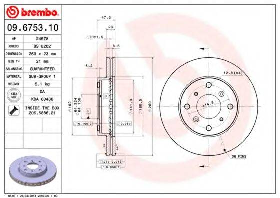 BRECO BS 8202