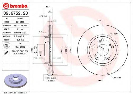 BRECO BS 8460
