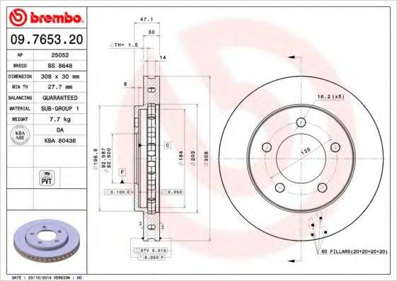 BRECO BS 8648