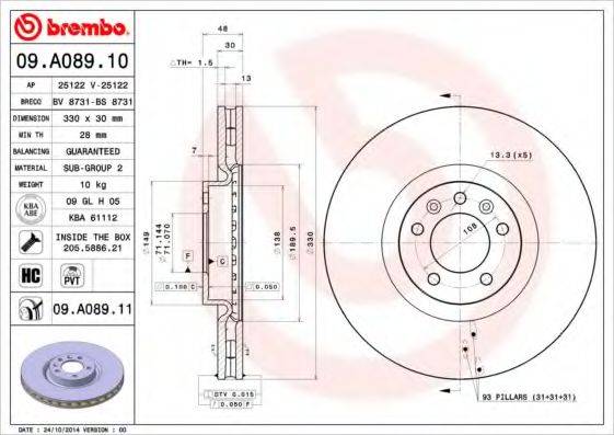 BRECO BS 8731