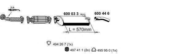 ERNST 340060 Система випуску ОГ