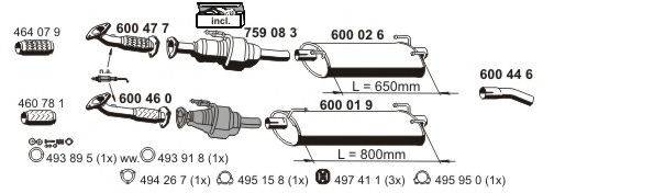 ERNST 340064 Система випуску ОГ