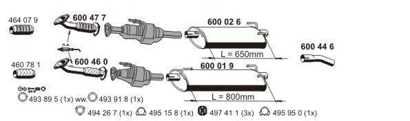 ERNST 340065 Система випуску ОГ