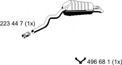 ERNST 244251 Глушник вихлопних газів кінцевий