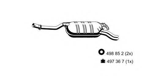 VEGAZ MS-116 Глушник вихлопних газів кінцевий