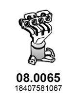 ASSO 080065 Каталізатор