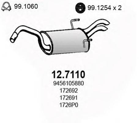CITROEN 9456123180 Глушник вихлопних газів кінцевий