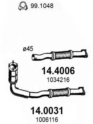 MAZDA 1006116 Каталізатор