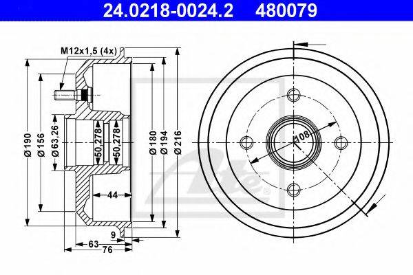 CIFAM 700-294 Гальмівний барабан