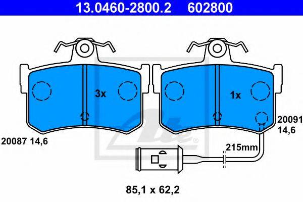 PEX 7.246 Комплект гальмівних колодок, дискове гальмо