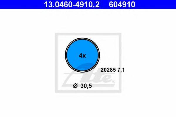 PEX 7.731 Комплект гальмівних колодок, дискове гальмо