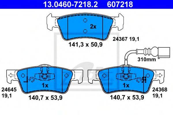 VAG 7H8 698 451 Комплект гальмівних колодок, дискове гальмо