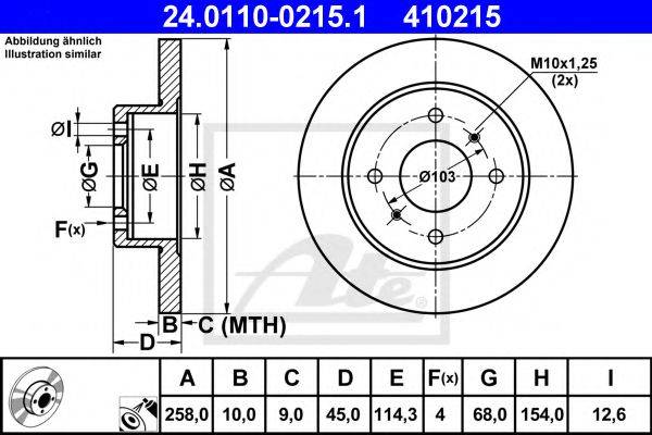 PEX 14.0400 гальмівний диск