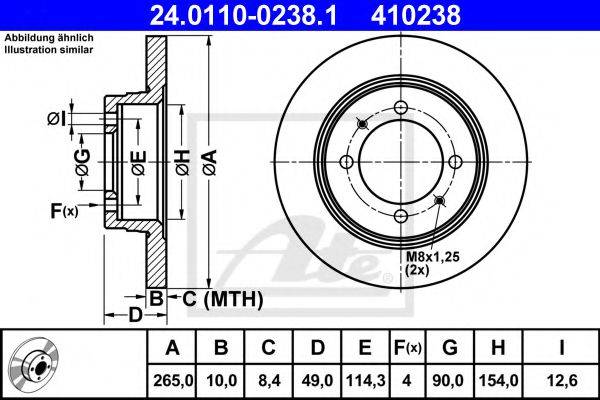PEX 14.0350 гальмівний диск