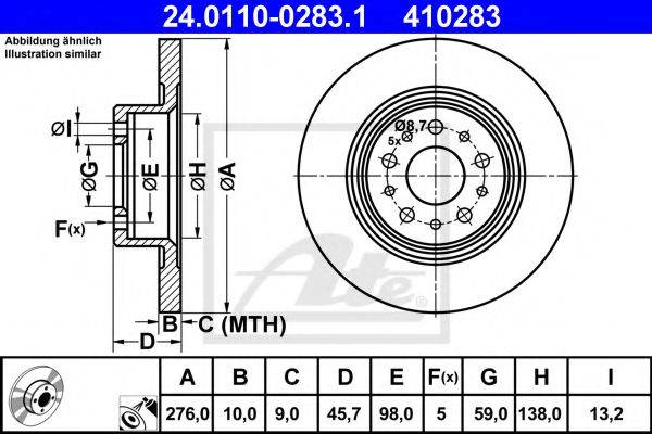 CIFAM 800-698 гальмівний диск