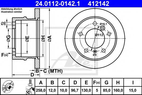 PEX 14.0338 гальмівний диск