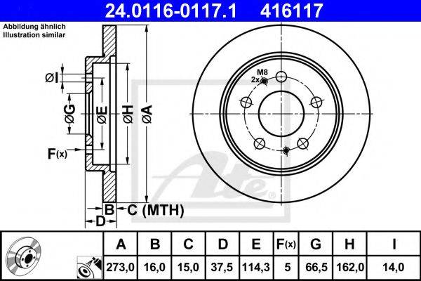 METELLI 23-0841 гальмівний диск