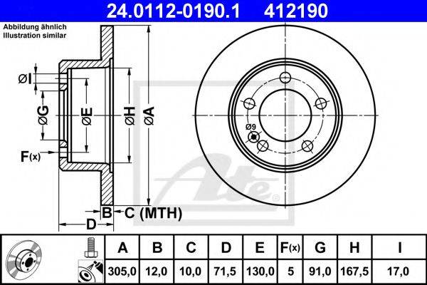 PILENGA 5783 гальмівний диск