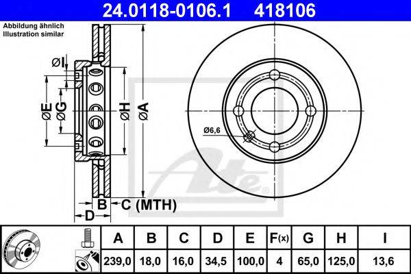 PILENGA V155 гальмівний диск
