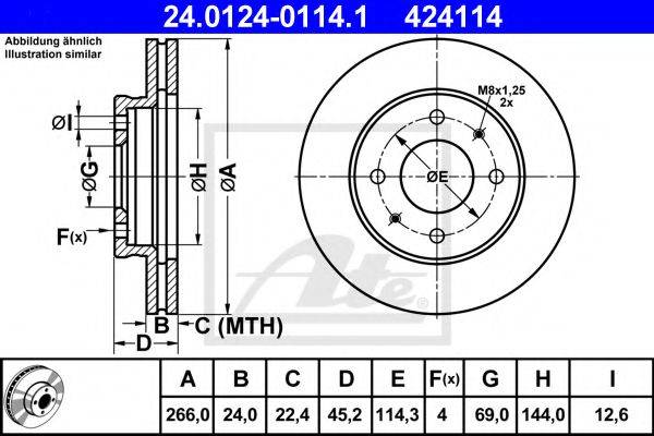 VALEO DF745 гальмівний диск