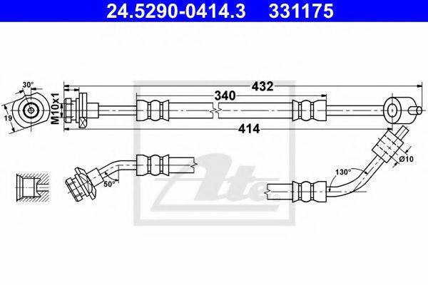 PEX 50.025 Гальмівний шланг