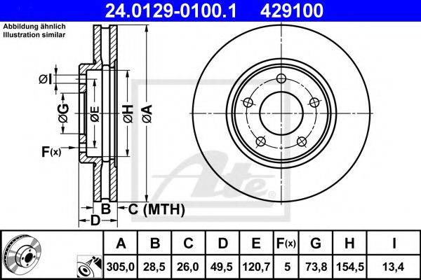 PEX 14.0261 гальмівний диск