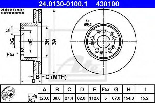 CIFAM 800413 гальмівний диск