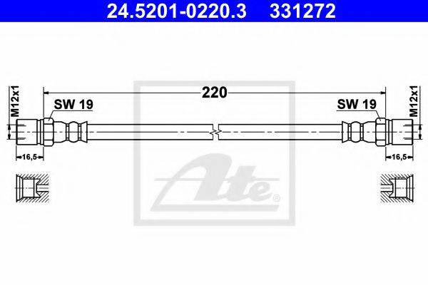 FTE 220.90.0 Гальмівний шланг