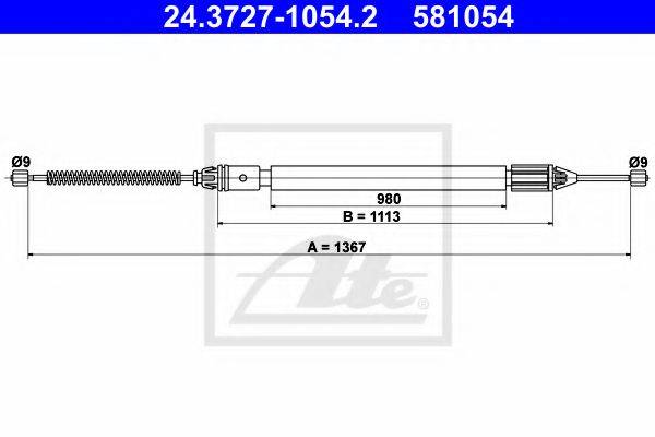 PEX 4.1266 Трос, стоянкова гальмівна система