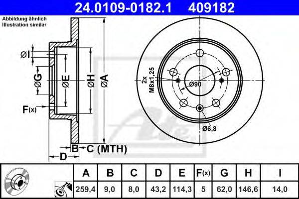 FTE BS7754 гальмівний диск